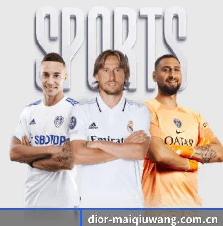 买球网 APP（maiqiuwang）