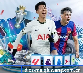 买球网 APP 界面（maiqiuwang）