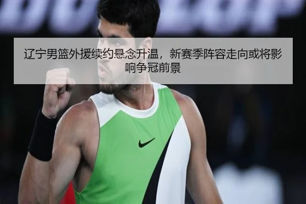 img_1780370326534_782_1_587.jpg
